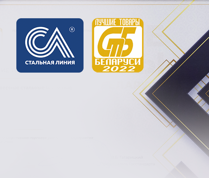 И снова – лучшие